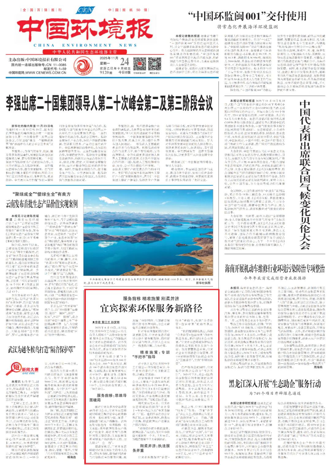 85e2cae9eb9ecb63c50ec41f1a44fb31_640.webp.png 85e2cae9eb9ecb63c50ec41f1a44fb31_640.webp.png