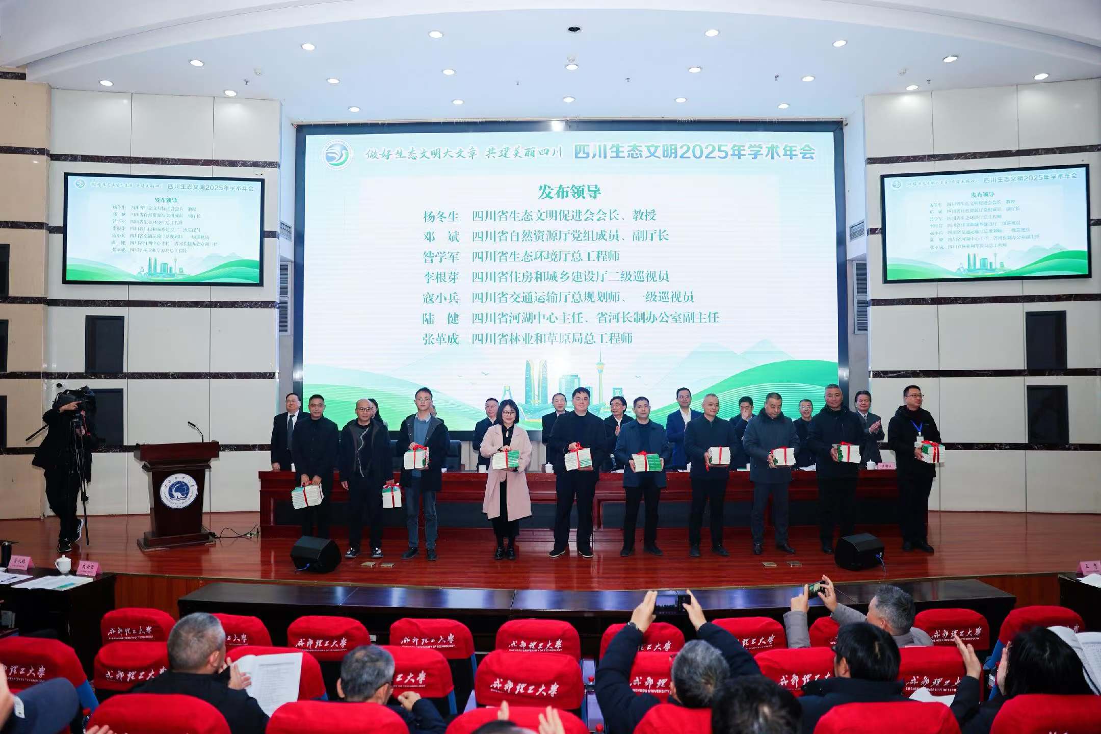 微信图片_20260119094131_578_7.jpg 微信图片_20260119094131_578_7.jpg