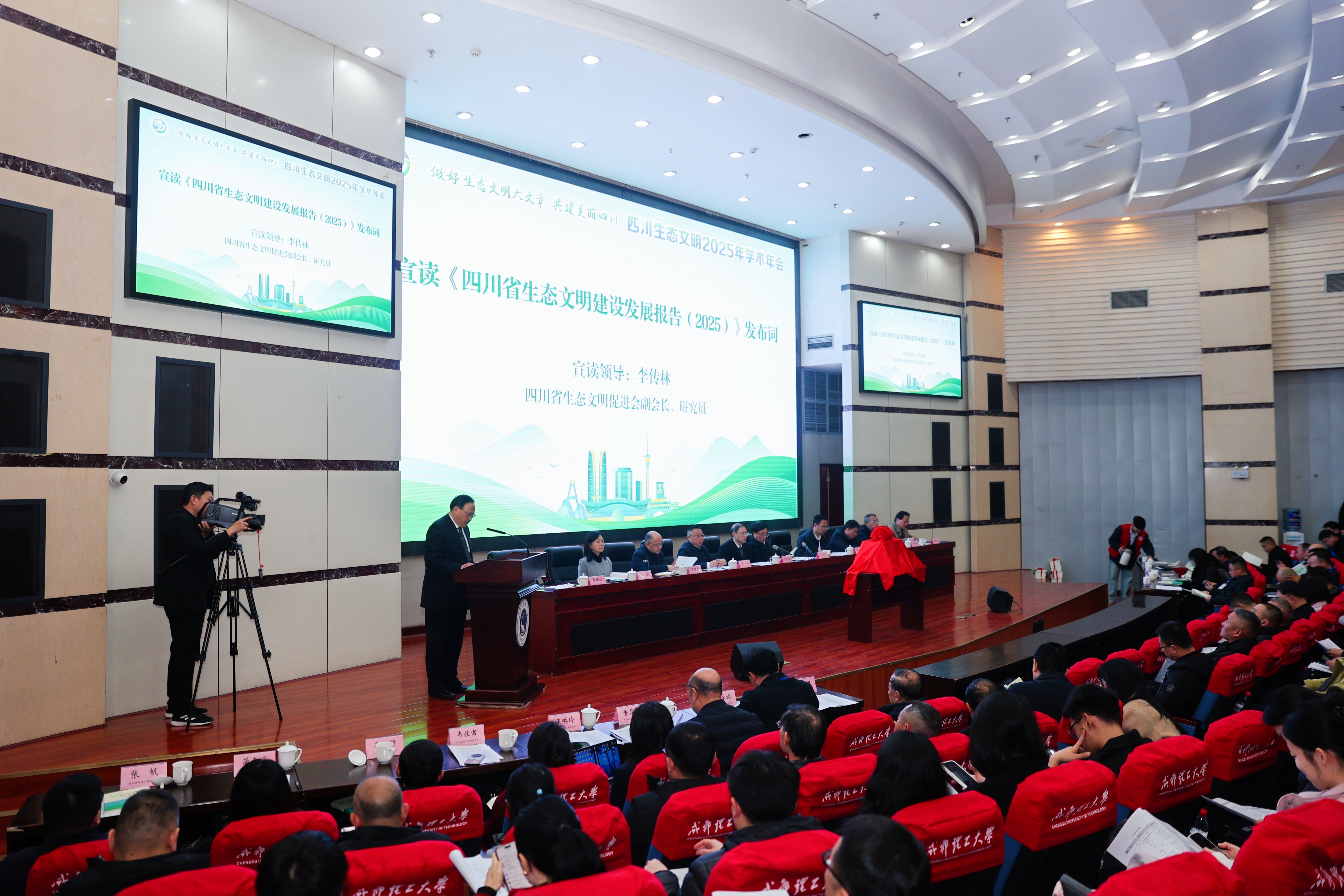 微信图片_20260119101953_585_7.jpg 微信图片_20260119101953_585_7.jpg