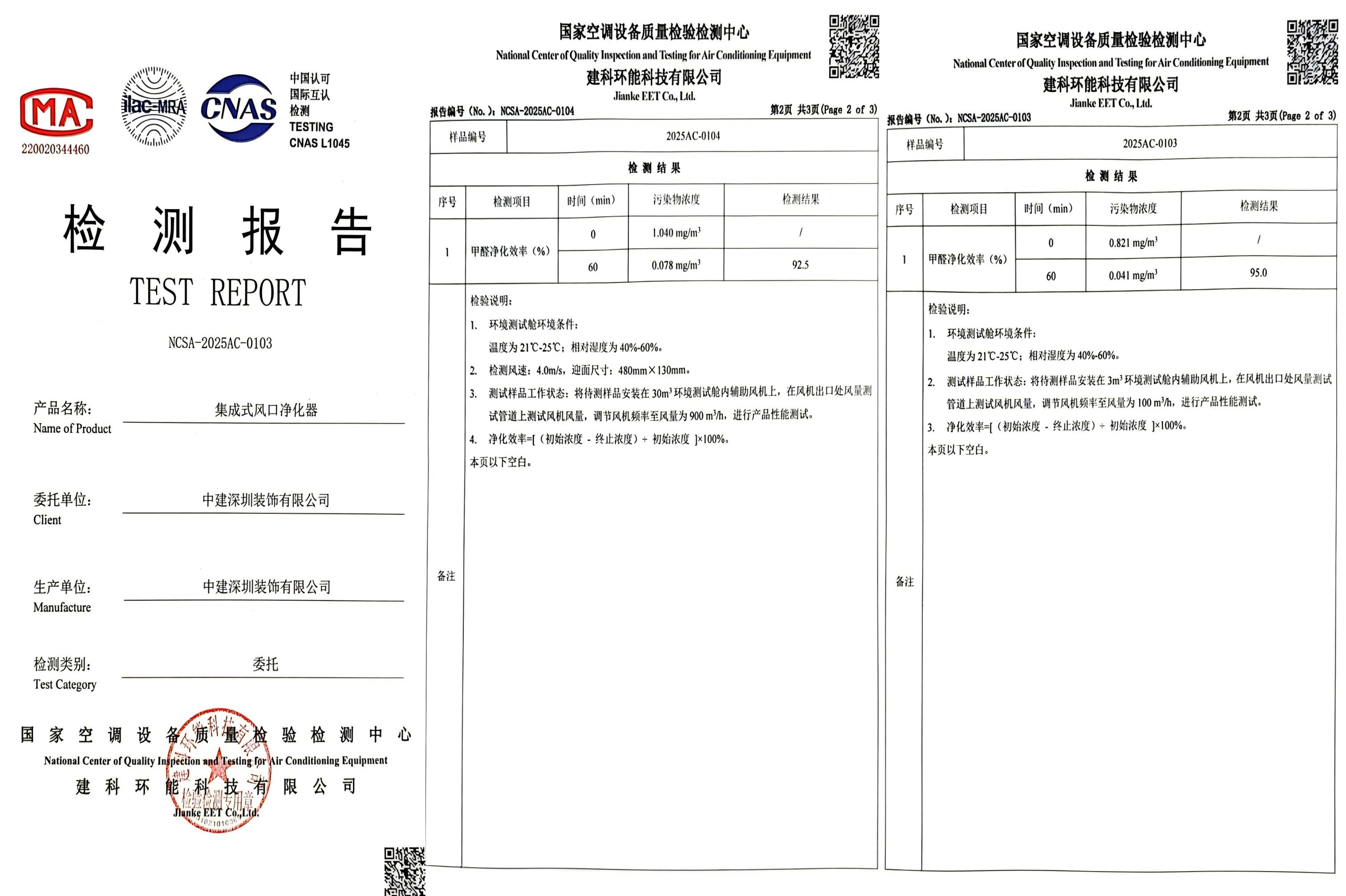 e53c4519af06d5b8a4f3248b631feb35_a8b472d1-30f6-4989-8ef1-eb32e95fae6b_t=1772503141243.jpg e53c4519af06d5b8a4f3248b631feb35_a8b472d1-30f6-4989-8ef1-eb32e95fae6b_t=1772503141243.jpg