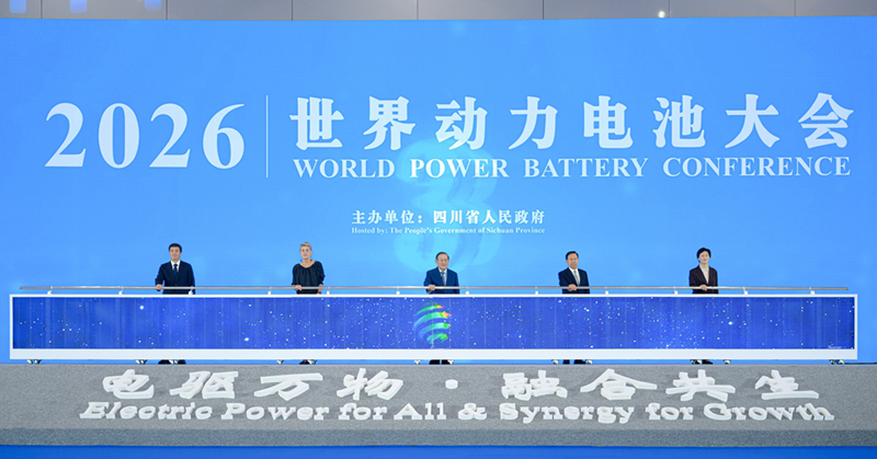 b3de87b953ae8943ac453860701e1eda_20260903181730_1_1.jpg