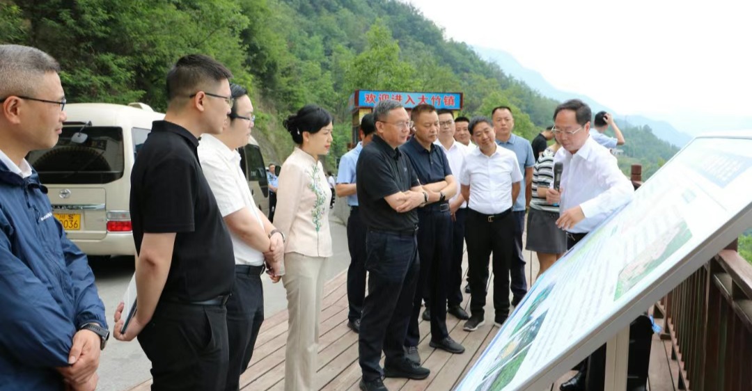 省政协副主席刘旭光赴万源调研  省生态文明促进会秘书长曹鹤舰参加